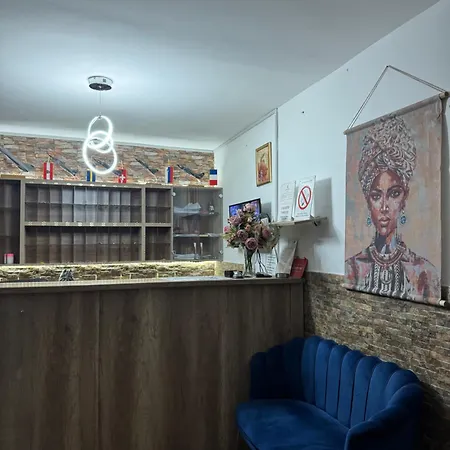 Garni Palma * Novi Pazar